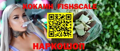тгк Краснодар