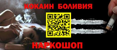 метадон Краснокаменск