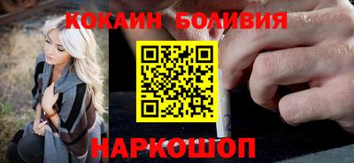 тгк Краснодар