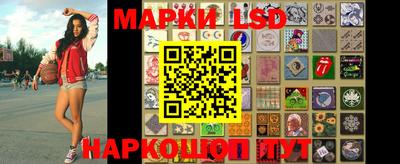 тгк Краснодар