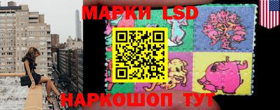 тгк Краснодар