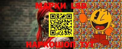 метадон Краснокаменск