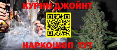 MESCALINE Краснознаменск