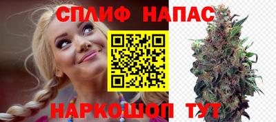 метадон Краснокаменск
