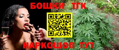 MESCALINE Краснознаменск