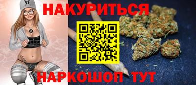 MESCALINE Краснознаменск