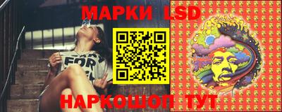 метадон Краснокаменск