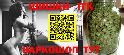 метадон Краснокаменск