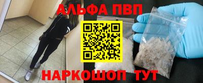 MESCALINE Краснознаменск