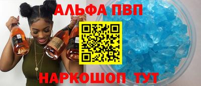 тгк Краснодар