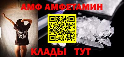 MESCALINE Краснознаменск