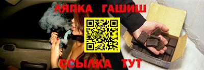 MESCALINE Краснознаменск