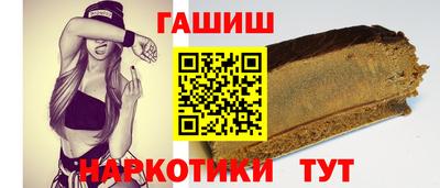 тгк Краснодар