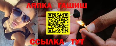 метадон Краснокаменск