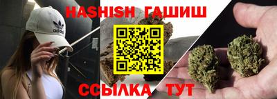 MESCALINE Краснознаменск
